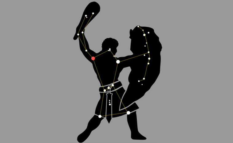 Orion is named after a giant hunter featured in ancient Greek mythology, inlcunding the works of Homer