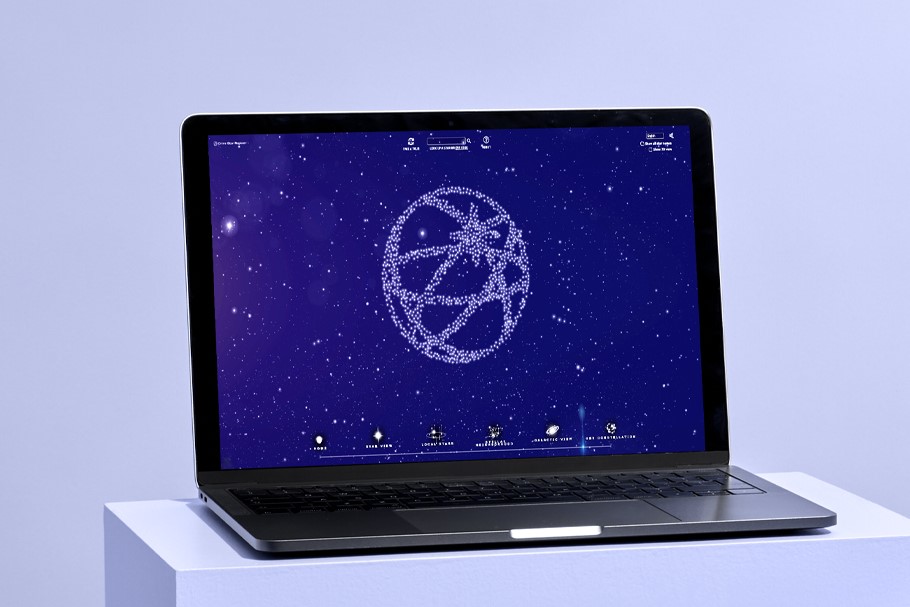 Online Star Register’s custom constellation in the One Million Stars app